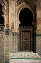 Beautiful Islamic art from MOROCCO