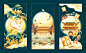 Mid-Autumn Festival packing illustration玉兔宫殿中秋包装插画 : 【玉兔宫殿】主题: 中秋主题包装插画元素：宫殿、桂花、玉兔、仙女风格：传统中国风插画: @简爱手绘——————————————本插画作品版权归属客户所有，请勿擅自使用。