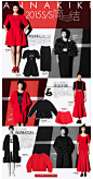 ANNAKIK2015S/S简与结 - ELLEShop一站式风尚购物平台，精选全球奢品，尽享ELLE风格！