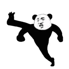 沙雕表情 (13)