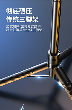 oers采集到可拆卸素材