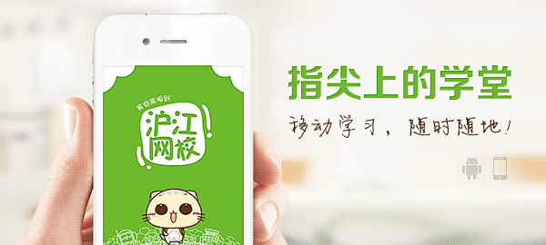 2013年7月【上外名师N1词汇专项冲刺...