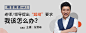 电台Banner-酷我音乐