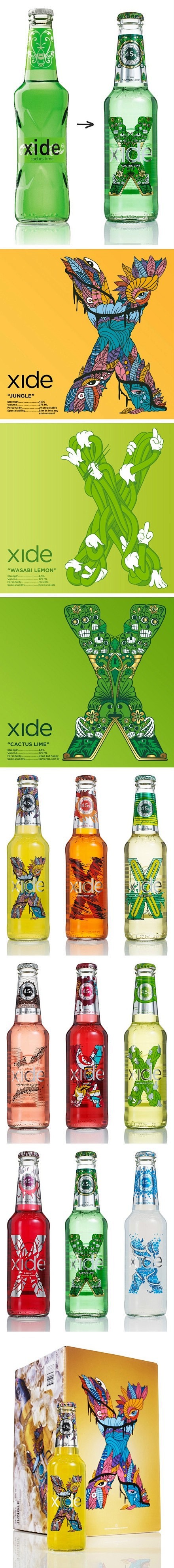 Carlsberg Xide酒品牌包装视...