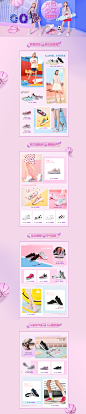 2018-活力运动-骆驼女鞋旗舰店-天猫Tmall.com