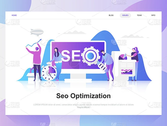 Seo分析现代平面设计理念。着陆页模板。