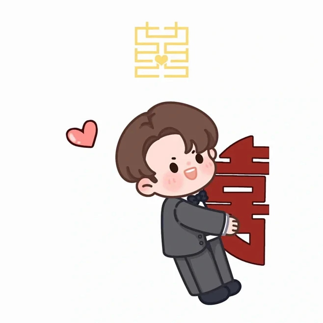 这组结婚头像太好看了吧