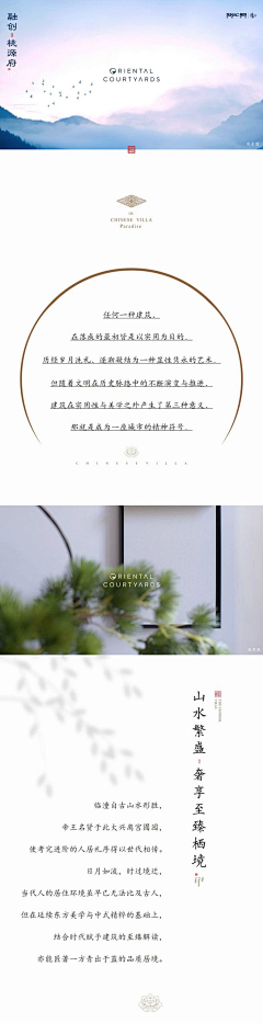b7AmAbyg采集到防身
