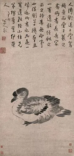 生活与我，我这一生的绝望表情包 | 八大山人作品赏_朱耷 : 当年八大山人那袭厚重僧袍，裹藏着的是一颗大孤独的心，一张苦瓜似的脸上布满了密密麻麻的泪，分不清是墨点，雨点，或是泪点。 八大山人，是以自己的人生遭际感受而苍凉入画，他用大写意的手法画出的一枝一叶…