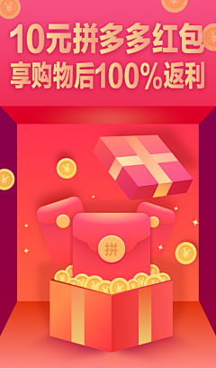 outman的慢采集到作品-01