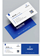 简单又好看的名片设计模板_4_正图网_来自小红书网页版