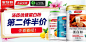 webp (3)_看图王
