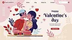 情人节网页  - 源文件下载【酷图网】情人节网页,情人节元素,情人节素材,情人节背景,七夕节海报,七夕节元素,七夕节素材,七夕节背景,情人节人物,七夕节人物,情人,矢量情人,卡通情人,手绘情人,情人插画,情侣,矢量情侣,卡通情侣,手绘情侣,情侣插画,情侣插图,亲吻,女朋友,男朋友,恋人,恋爱,爱情,情人节快乐,卡通情人节,手绘情人节,