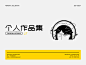 求职简历b class=hightlight作品集b