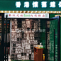 走起 | 发现打卡好去处
