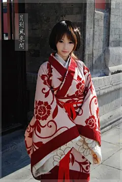 汉服