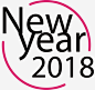 2018新年圆形标签高清素材 数字 免费下载 页面网页 平面电商 创意素材 png素材