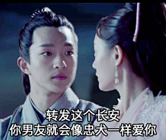 菠萝张采集到屈楚萧新媒体图