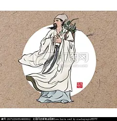 手绘采药古代人物