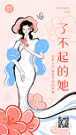 afdfd34a-1b20-4284-bd05-1b0dc76dcd4a1096653.png (932×1657)