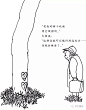 【诺妈给娃读绘本】の《爱心树》_大树