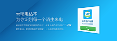 ChenHL丶采集到360