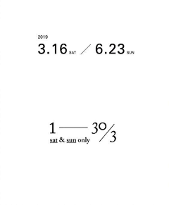 不安于现状11采集到时间表达方式