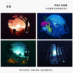 好烦啊没灵感采集到插画与UI