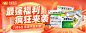 【CWR2023103100008】央拓-11