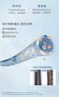OffRelax温泉密集滋养OR秒速发膜毛躁营养柔顺修复亮泽强韧防断发-tmall.hk天猫国际