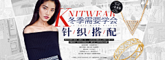 Whitnely采集到Clothing Banner