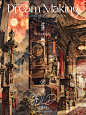 AI概念丨造梦画卷 Vol.4