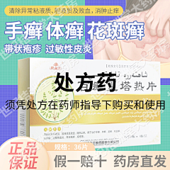 CielZ925采集到桔洲堂