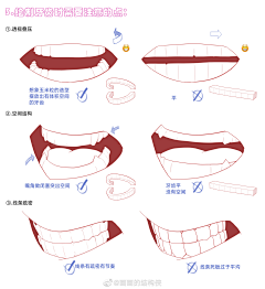 三一一采集到表情，