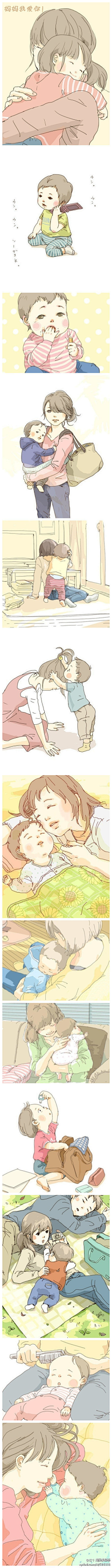 ~~——采集到高贵