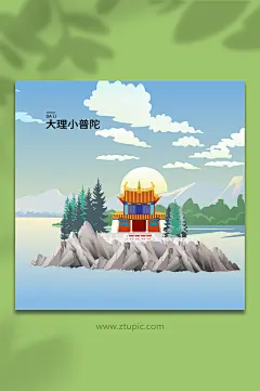 矢量大理小普陀大理城市地标建筑插画-众图网