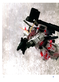 Crunching采集到MOBILE SUIT ARCHIVE RX-0 UNICORN