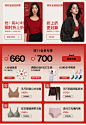 【刘雯同款】ubras打底肌底本命年情侣秋衣套装轻暖保暖内衣女男-tmall.com天猫