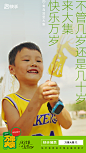 @Mix设计师 ⇦点击查看