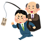 日本小人表情包·社畜篇 - 小红书