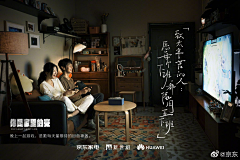 --Alex采集到走心