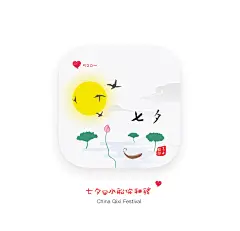 Chinese style Qixi vector illustration : Chinese style Qixi vector illustration 七夕 矢量图 中国风 插画