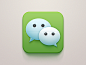 WeChat iOS icon redesign