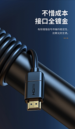 cc草莓君采集到卖点