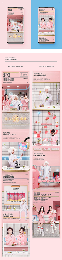 陸弐弎采集到想要