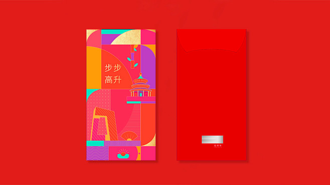 花样年红包视觉设计-古田路9号-品牌创意...