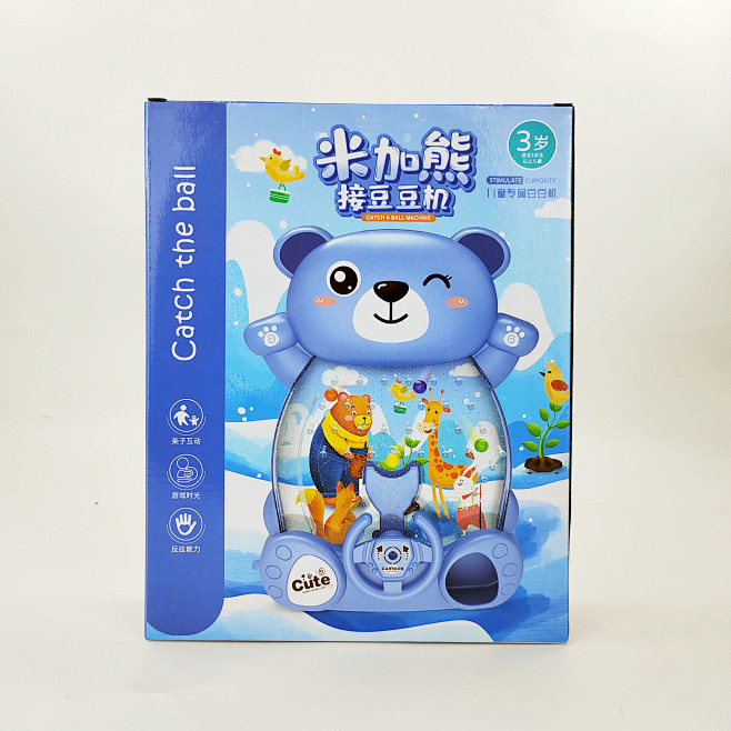 儿童卡通米加熊两种游戏模式接豆豆机玩具幼...