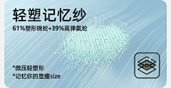 褐瞳里的迷梦采集到◆▷ 功能图素材 ◁◆