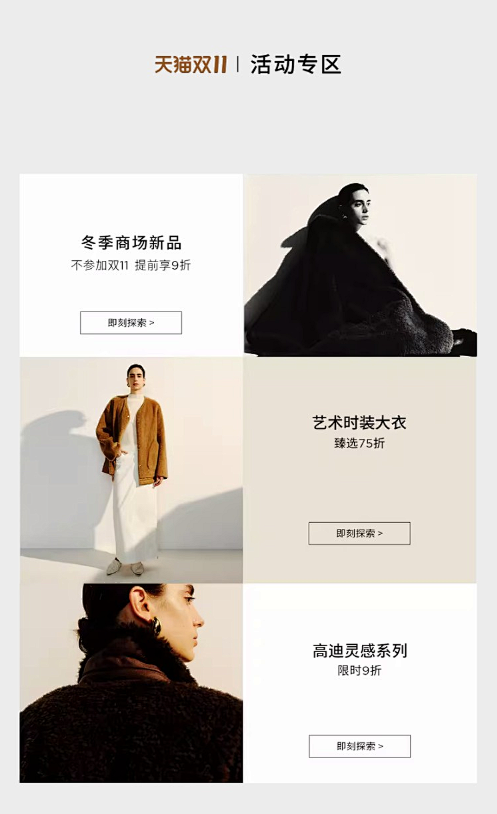 微信图片_20231122171232