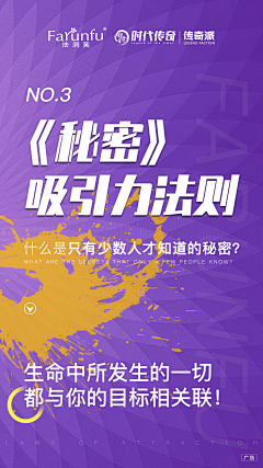 Hoo-Olaf采集到课程